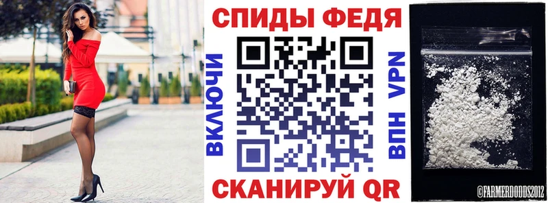 как найти закладки Междуреченск Amphetamine 98%