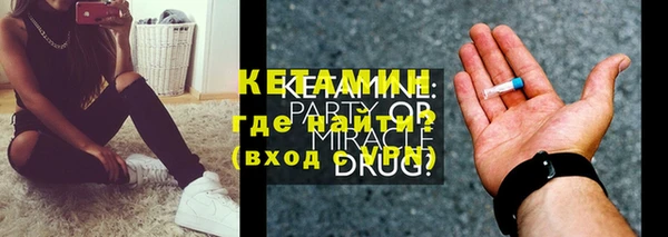 стафф Богданович