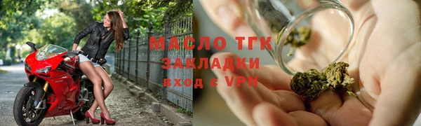 стафф Богданович