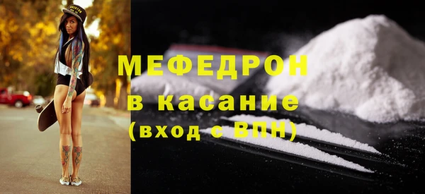 Альфа ПВП Бугульма