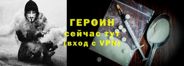 стафф Богданович