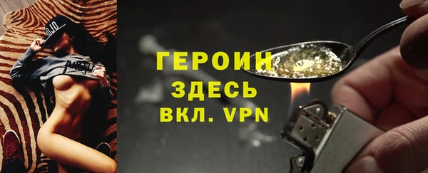 a pvp Богородск