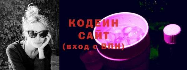 Альфа ПВП Бугульма