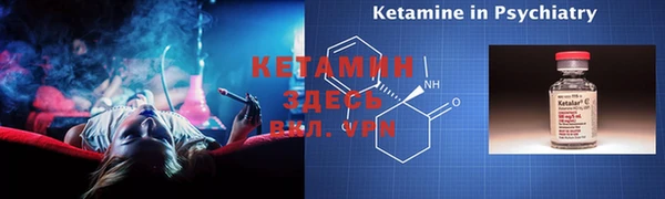 винт Чегем