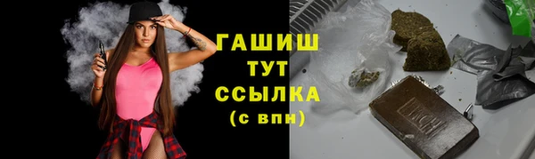Альфа ПВП Бугульма
