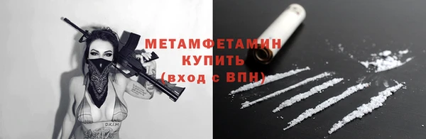 стафф Богданович