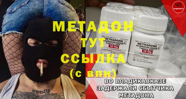 прущий лед Чекалин
