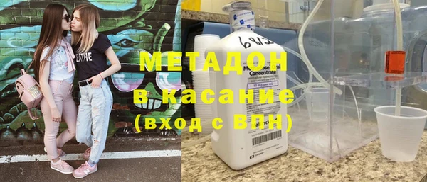a pvp Богородск
