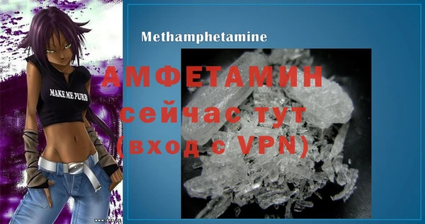 a pvp Богородск