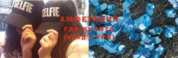 a pvp Богородск
