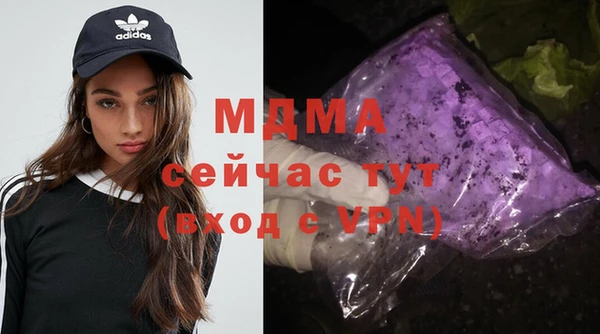 a pvp Богородск