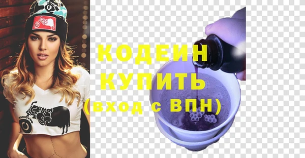 a pvp Богородск