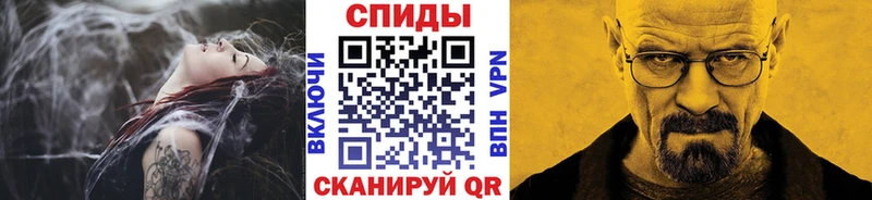 Первитин пудра  Междуреченск 