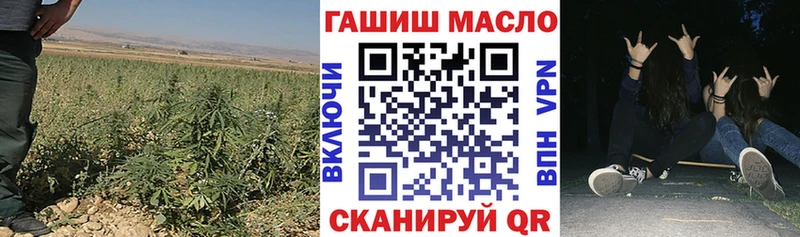 Дистиллят ТГК Wax  купить наркотик  дарк нет телеграм  Междуреченск 