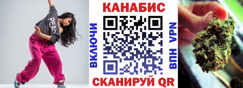 Бошки Шишки White Widow  даркнет сайт  Междуреченск 